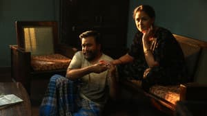 டூரிஸ்ட் ஃபாமிலி — foto 3