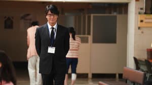 死役所 — foto 3