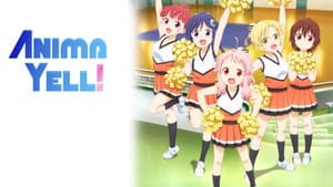 Anima Yell! — foto 2