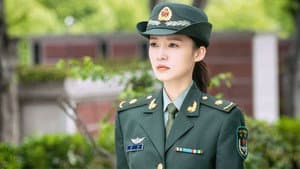 爱上特种兵 — foto 2