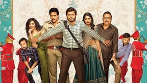 పుష్పక విమానం — foto 2