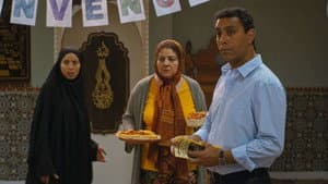 Ramdam — foto 1