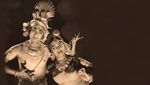 Kalpana — foto 2
