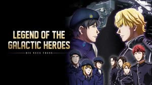 Legend of the Galactic Heroes: Die Neue These — foto 9