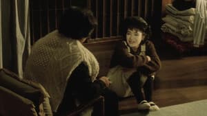 さびしんぼう — foto 8