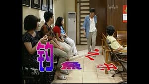 Episodio 22