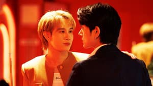 หัวใจหรัญญ์ — foto 2