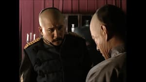 Episodio 16