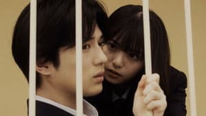 リモートで殺される — foto 2