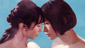 百合の雨音 — foto 1