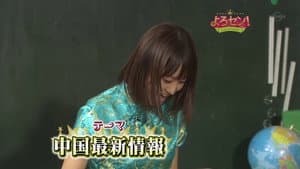 Episodio 75