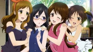 Glasslip — foto 3