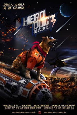 Temporada 3