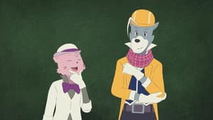The Great Detective Sherlock Holmes - Secret of Baguette — foto 1
