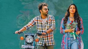 పాగల్ — foto 1