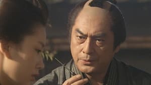 茂七の事件簿 ふしぎ草紙 — foto 1