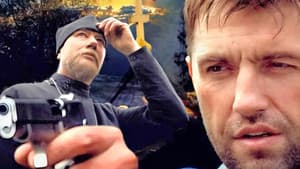 Искупление — foto 1