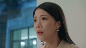 Episodio 12