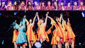 モーニング娘。 誕生20周年記念 コンサートツアー 2018春 ～We are MORNING MUSUME。～ ファイナル 尾形春水 卒業スペシャル — foto 1