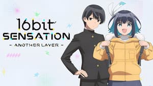 16bit Sensation: Another Layer — foto 7