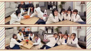Morning Musume.'23 DVD Magazine Vol.142 — foto 1