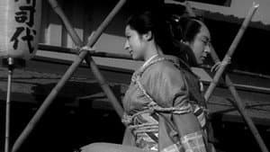 近松物語 — foto 6