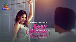 Rosy Ma'am - I Love You — foto 1