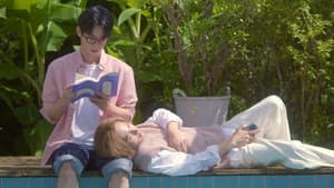 어느 날 형이 생겼다 — foto 1