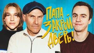 Episodio 6