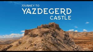 Journey to Yazdegerd Castle — foto 1