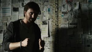 The Conspiracy — foto 11
