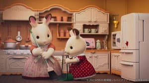 劇場版 シルバニアファミリー フレアからのおくりもの — foto 12