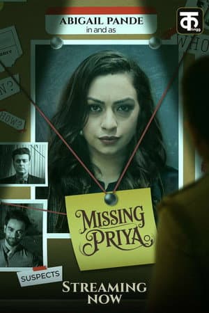 Temporada 1
