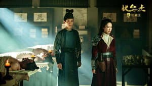 狄仁杰之伏妖篇 — foto 1