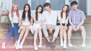 우리 처음 만났을 때 기억나? — foto 1