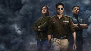 इंडियन पुलिस फोर्स — foto 2