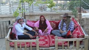 Hayat Sana Güzel — foto 1
