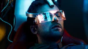 Días futuros — foto 5