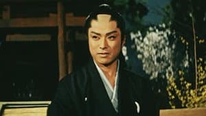 月形半平太 — foto 1