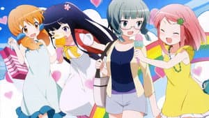 わかば＊ガール — foto 1