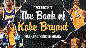 The Book of Kobe Bryant — foto 1