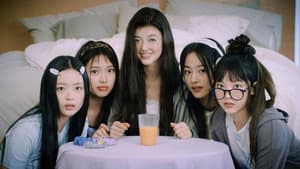 뉴진스.zip — foto 1