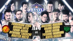 NJPW & NOAH: Wrestle Kingdom 16 - Night 3 — foto 8