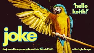 Joke — foto 1