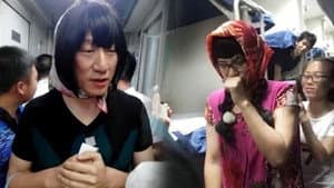 Episodio 6