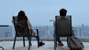 成都漫步 — foto 3