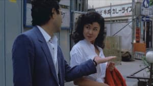 マノン — foto 2