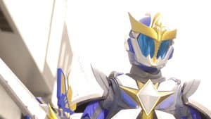 Ryukendo — foto 3