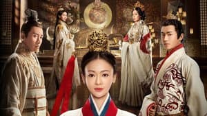 La leyenda de Hao Lan — foto 6