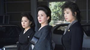 新・極道の妻たち — foto 3